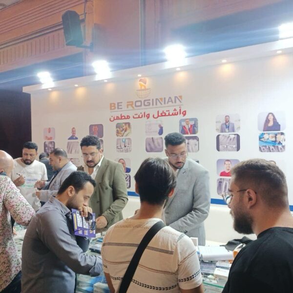 صورة واتساب بتاريخ 1445 06 22 في 16 17 49 91d27657 600x600